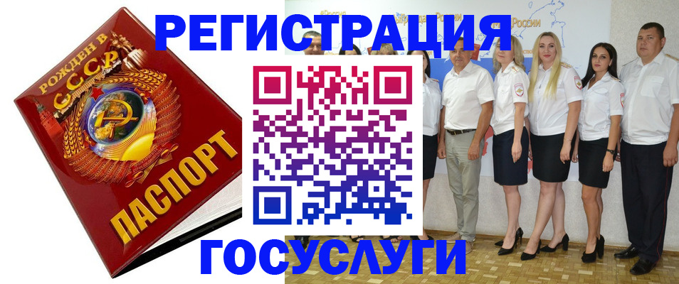 найти адрес прописки в Бокситогорске
