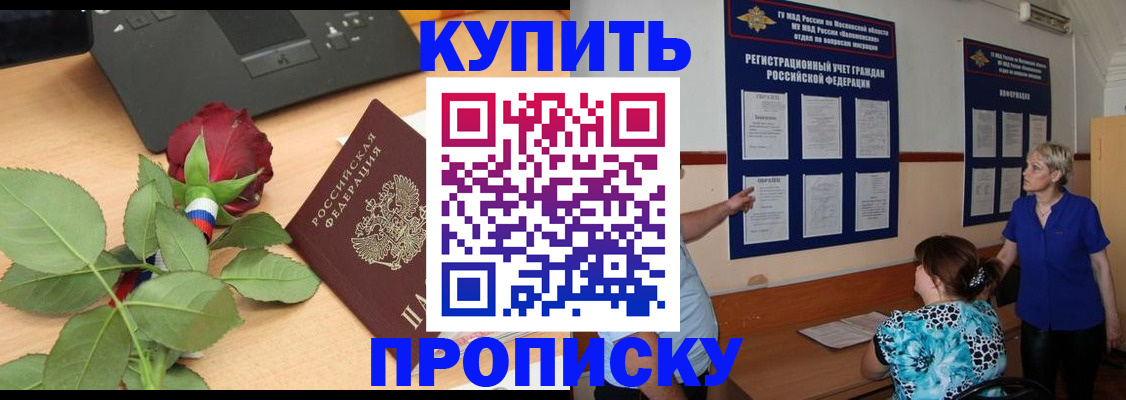 форма 3 в Бокситогорске